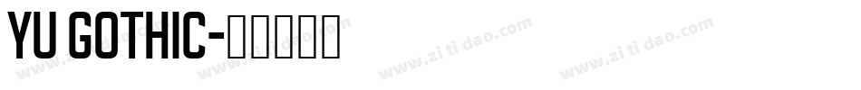 Yu Gothic字体转换